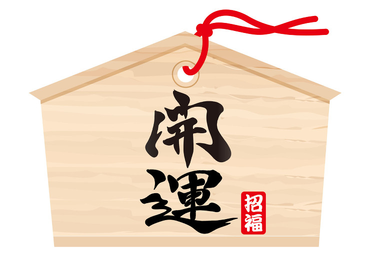 後悔した注文住宅の実例とその対策?失敗す...