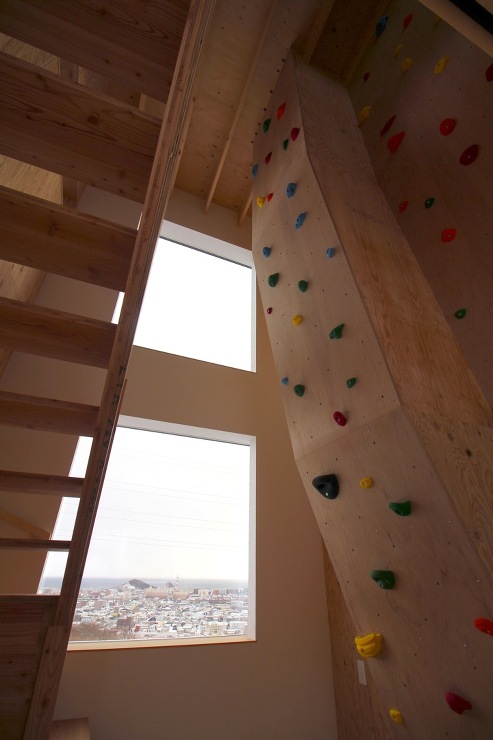 Horizon House | KAWA...