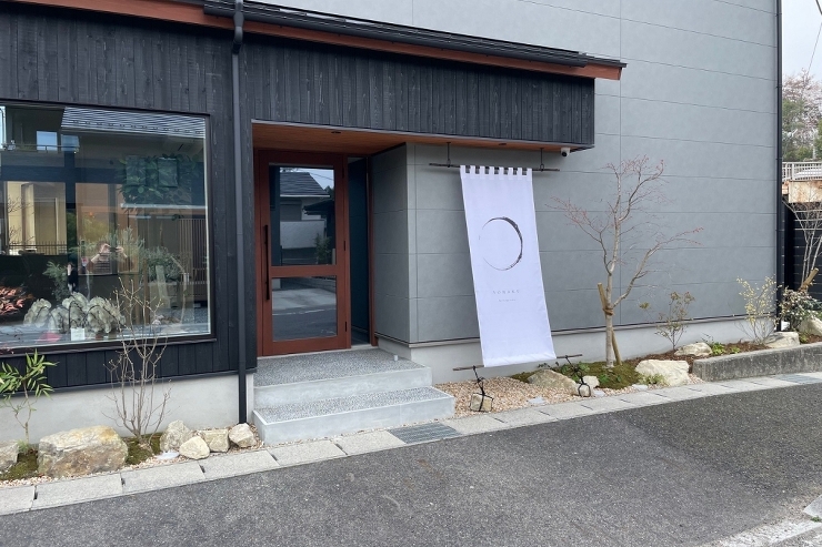 YOHAKU hair design S...