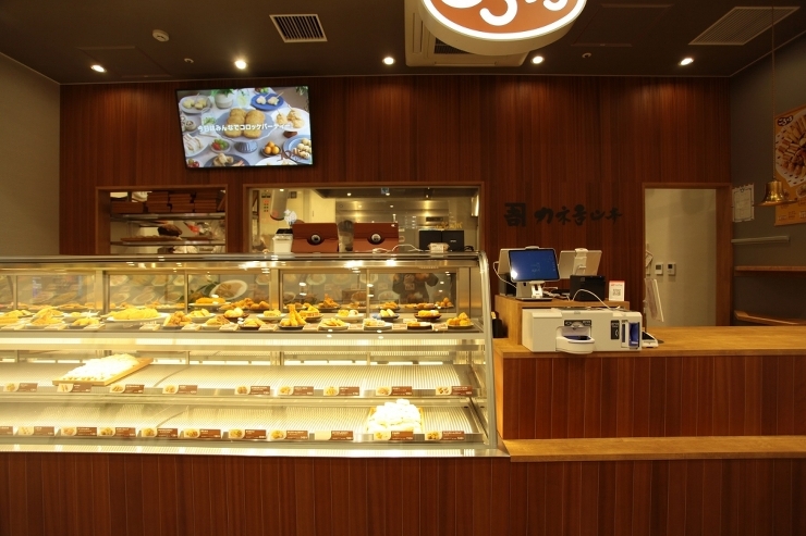 カネ吉山本ころっち草津店 | 私たちのシ...