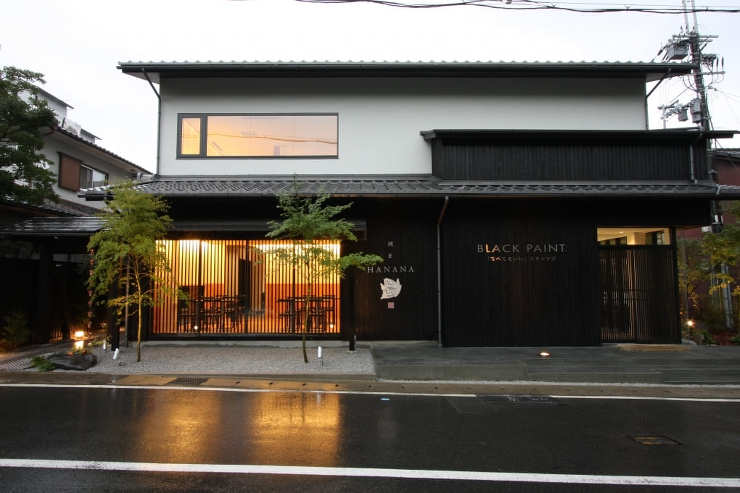 BLACK PAINT 嵐山店 | 私た...