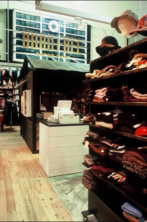 BORN FREE SUPER SHOP...