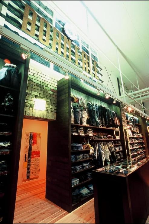 BORN FREE SUPER SHOP...