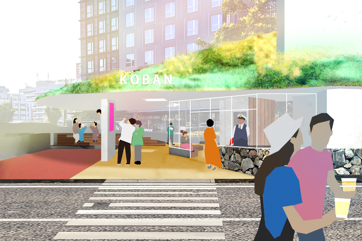 福山東警察署駅前交番 / Fukuyam...