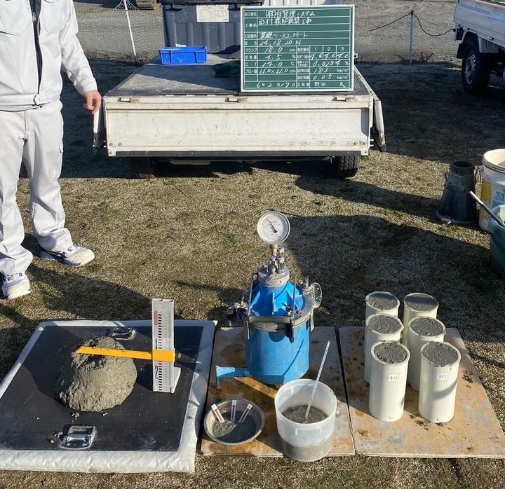 2024-02-17 11.00.28-1