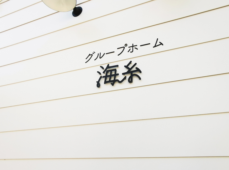 合同会社ジンバルワークス( gimbal...