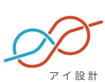 名古屋の女性建築家 山内智恵｜アイ設計｜建築設計事務所