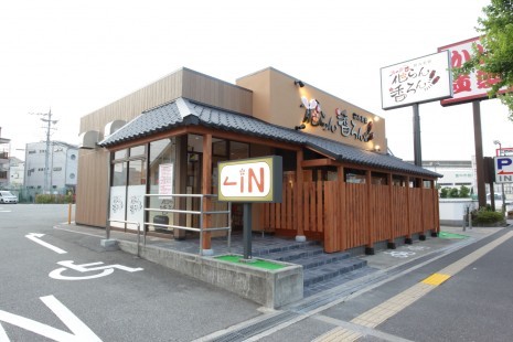 事業実績＿豆蔵カフェ　阪急山田 | チー...