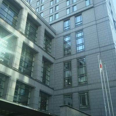 設計事例 | 井水建築設計