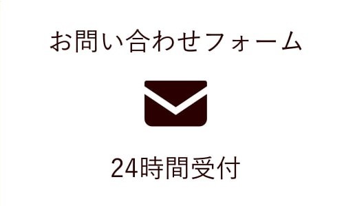広島の外構とお庭｜将来を見据えた本物の庭...