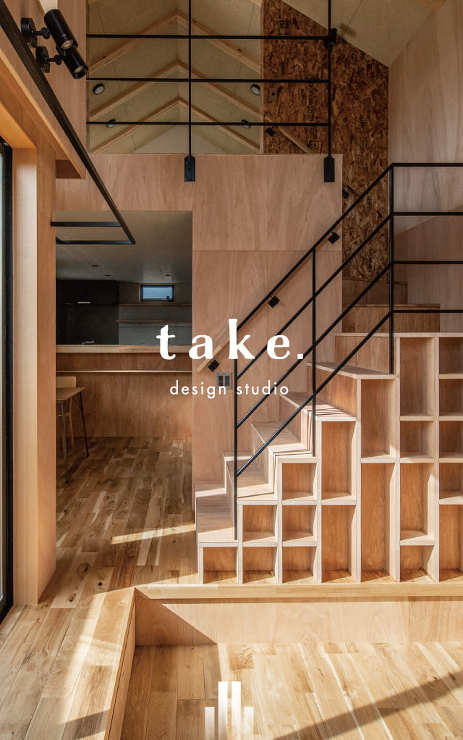 【take design studio】...