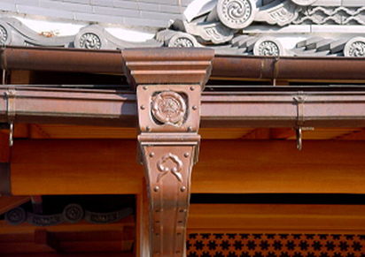 玄関用三味銅アンコー