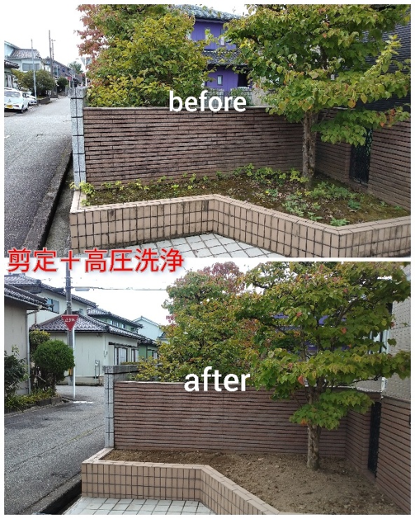 施工事例集 | 富山県の造園業者なら富山...