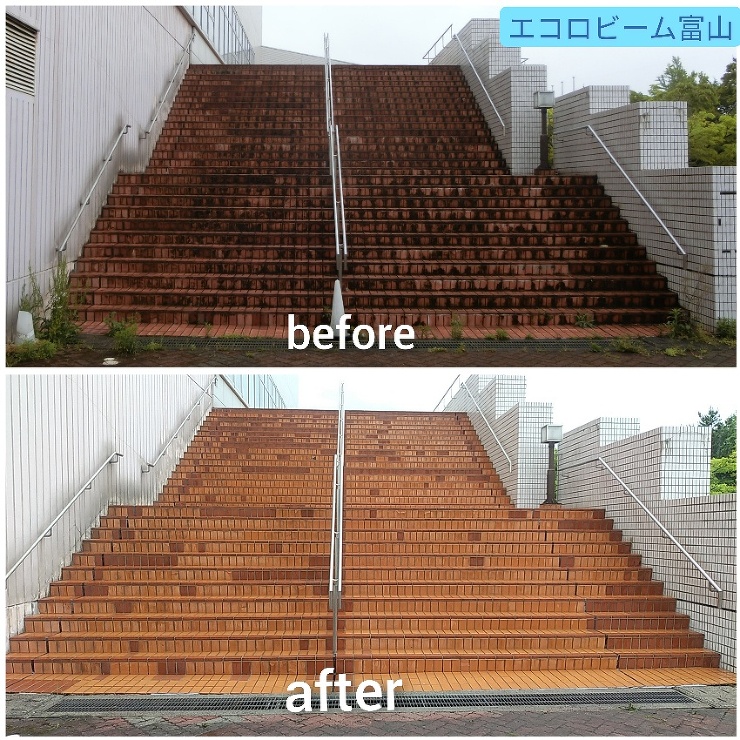 施工事例集 | 富山県の造園業者なら富山...