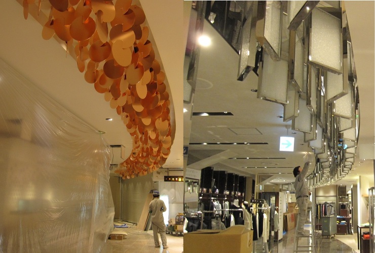 Store Interior Renovation, Ceiling Ornament