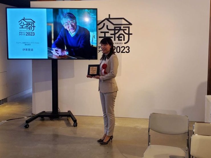 作品名「土壁の家」WOODONE 空間デ...