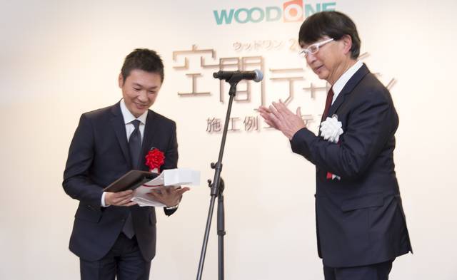 作品名｢瓦の家｣が伊東豊雄賞（最優秀賞）...