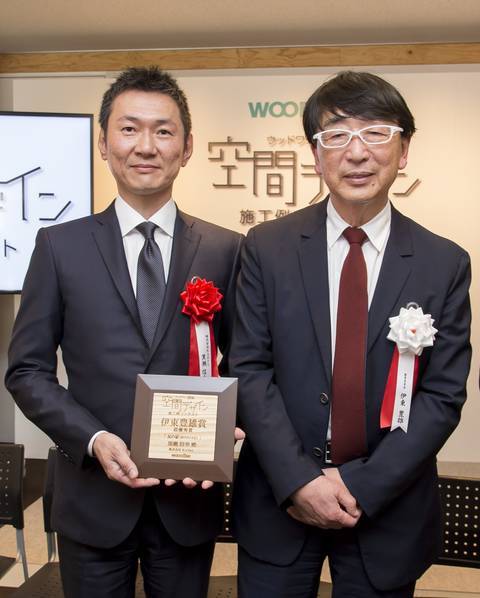 作品名｢瓦の家｣が伊東豊雄賞（最優秀賞）...