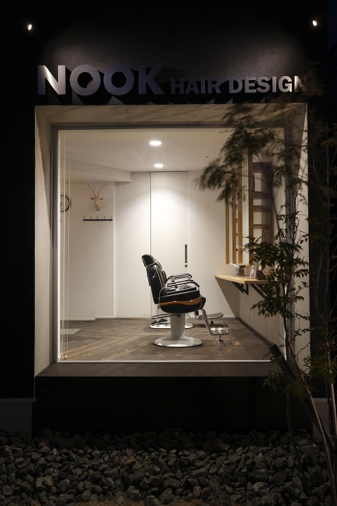 庭とつながる隠れ家Salon／羽曳野市 ...