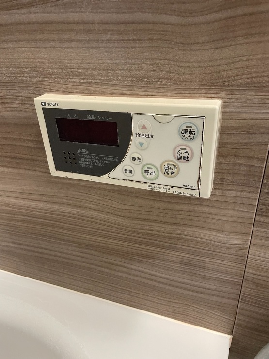 神奈川県相模原市緑区ガス給湯器ノーリツ交...