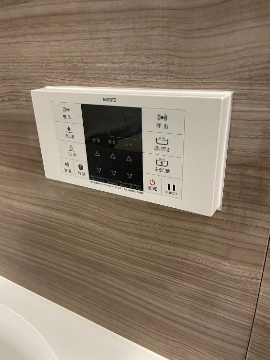 神奈川県相模原市緑区ガス給湯器ノーリツ交...