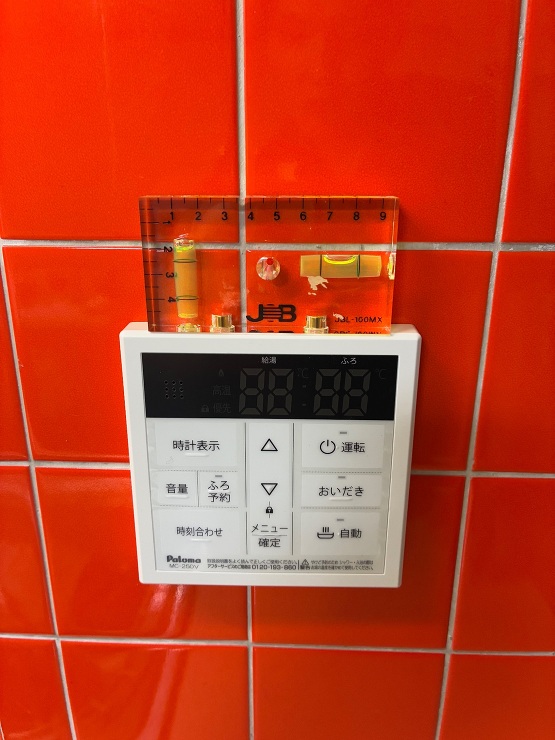 大阪府大阪市西淀川区ガス給湯器パロマ交換...