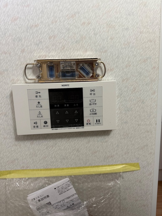 神奈川県相模原市南区ガス給湯器ノーリツ交...