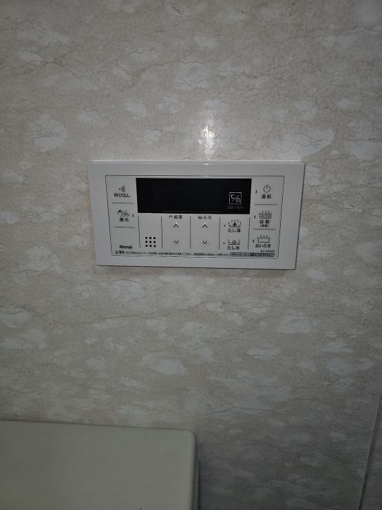 東京都江東区ガス給湯器リンナイ交換工事施...