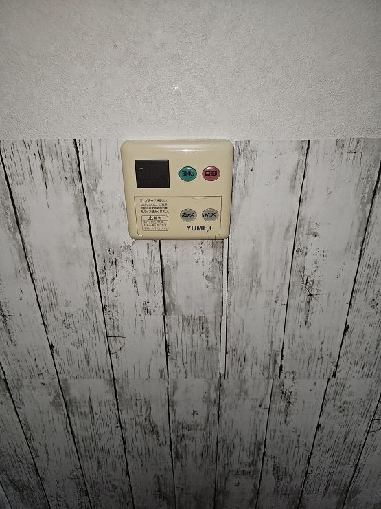 東京都江東区ガス給湯器リンナイ交換工事施...