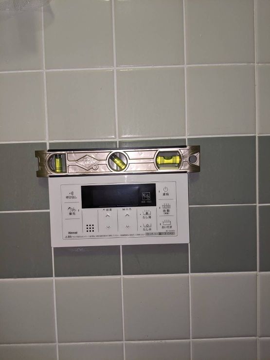 宮城県仙台市青葉区ガス給湯器リンナイ交換...