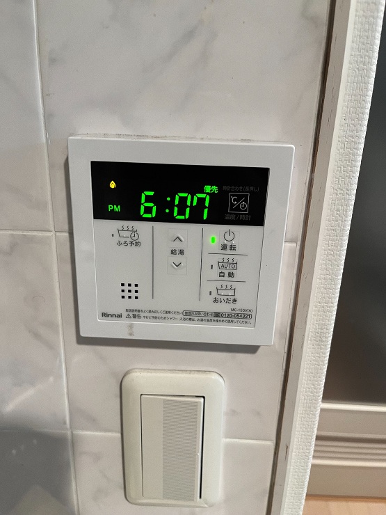 静岡県沼津市ガス給湯器リンナイ交換工事施...