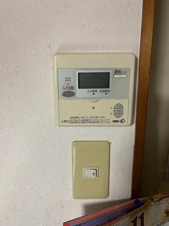 千葉県千葉市中央区ガス給湯器リンナイ交換...