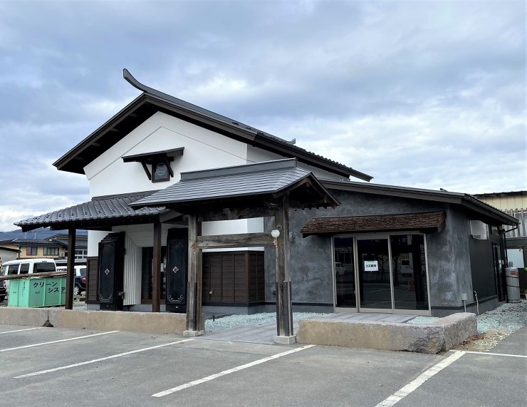 株式会社カネカ｜山形県金山町｜金山杉でつ...