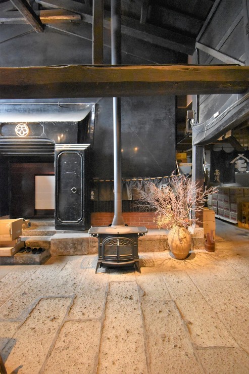 株式会社カネカ｜山形県金山町｜金山杉でつ...