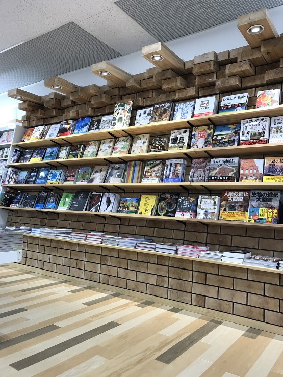 株式会社カネカ｜山形県金山町｜金山杉でつ...