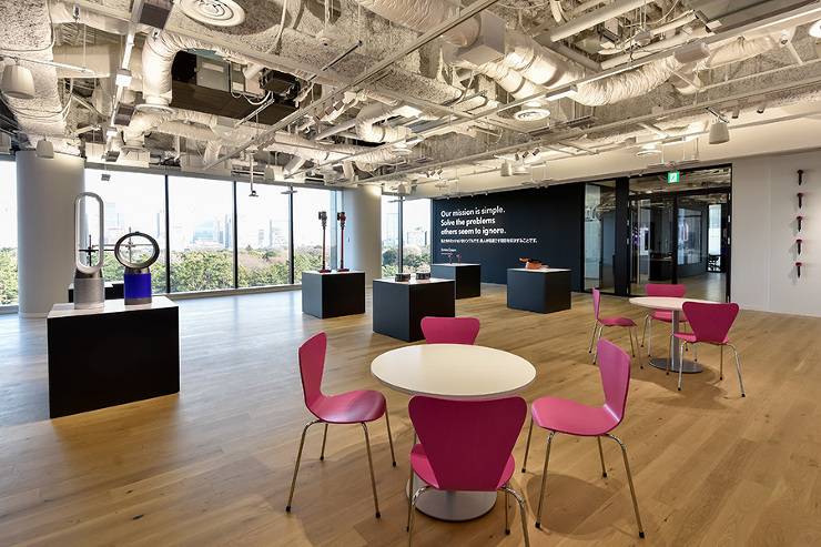 DYSON TOKYO