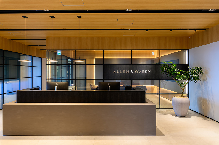 ALLENOVERY
