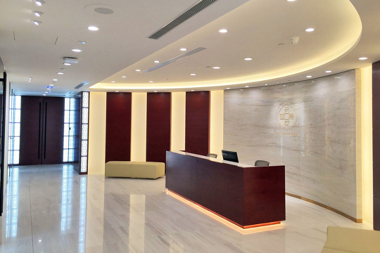 GOOD RESOURCE OFFICES