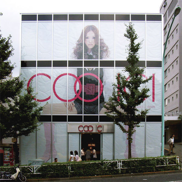 HARAJUKU ANNEX