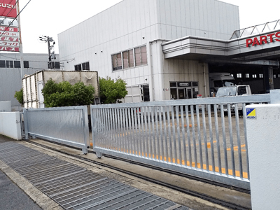 サンスチール株式会社