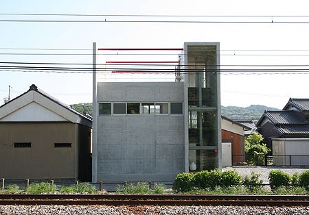 住記屋