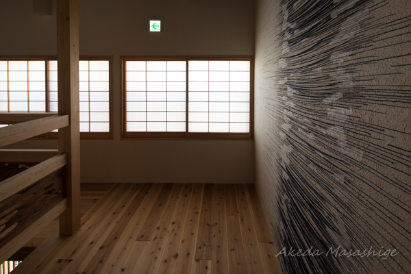 施工実績 - うだつの縁側ぜにや（徳島美...