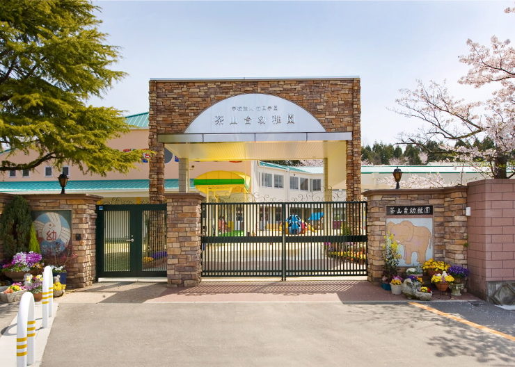 施工実績 - 学校法人 竹田学園 茶山台...