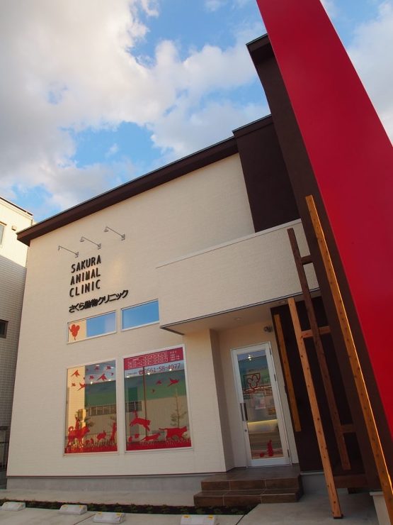 作品事例名古屋市のホームデコール設計事務...