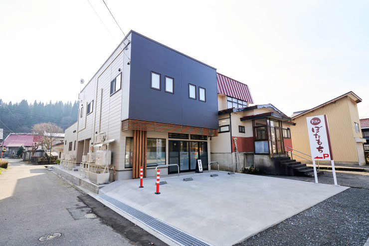 戸沢のぼたもち | トミツカヒロユキ建築...