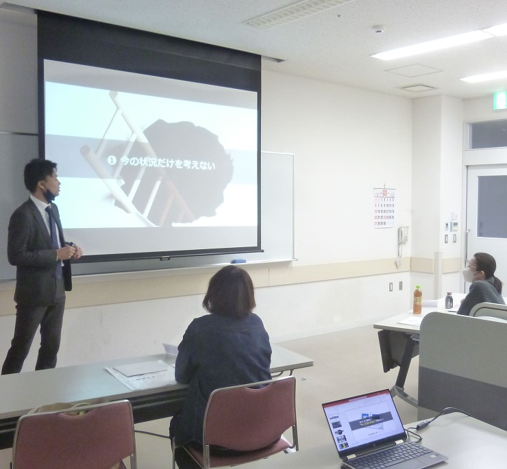 お金がたまる資金勉強会 | アトリエジニ...