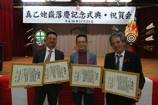 建築アトリエ・トレッペン