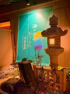 建築アトリエ・トレッペン