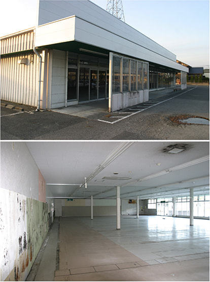 フクシア須恵デイサービスセンター : ス...