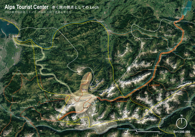 Alps Tourist Center-...
